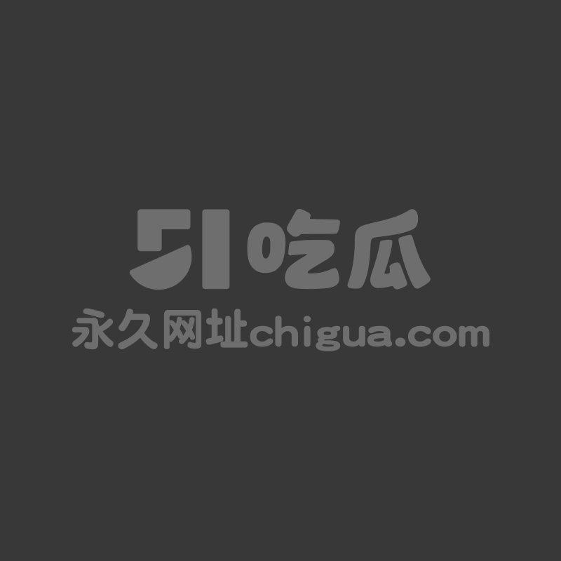 河北御姐 张馨 性爱自拍流出 1 河北御姐 张馨 性爱自拍流出 1